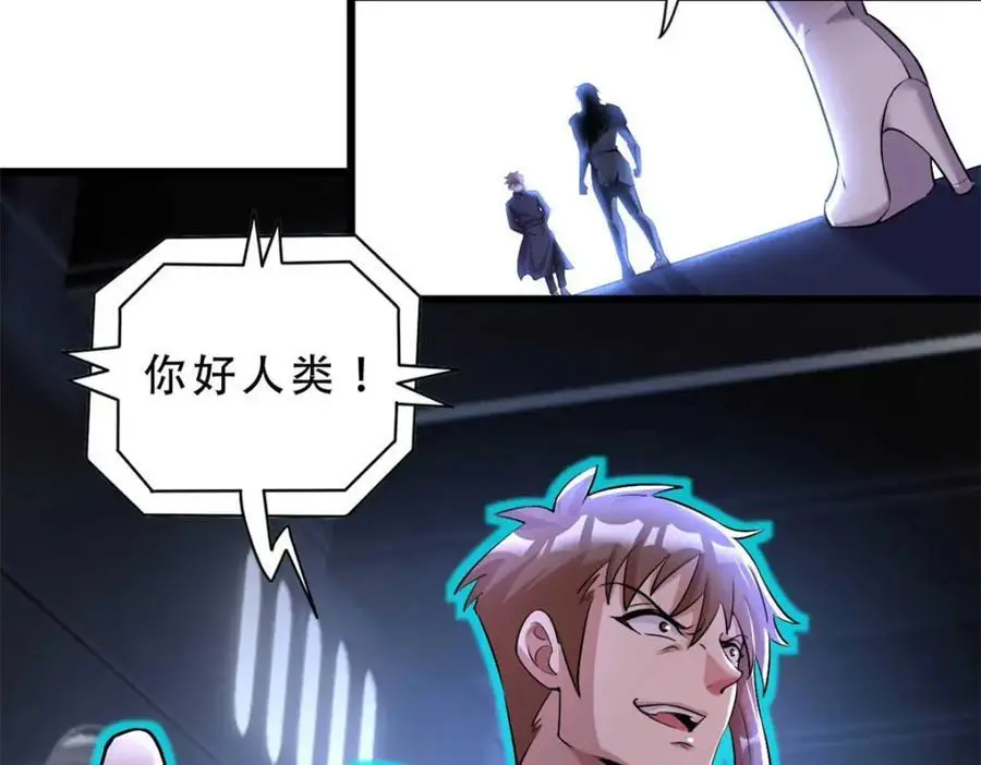 39 第108页