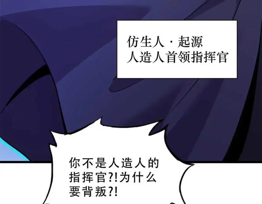 39 第111页