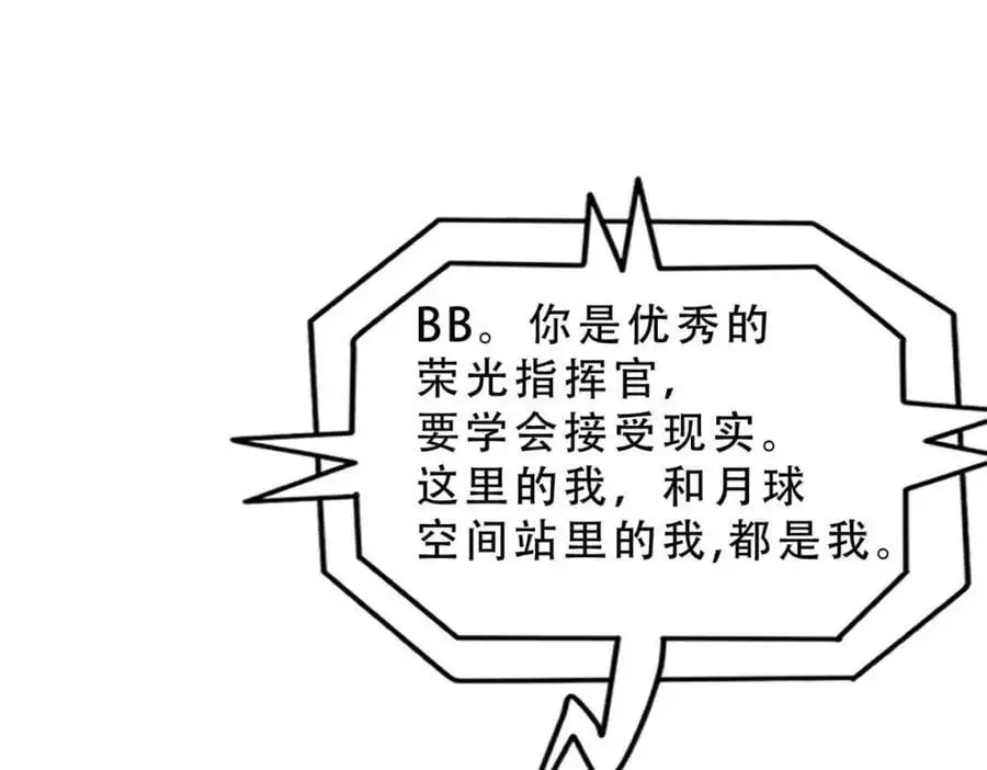 39 第116页