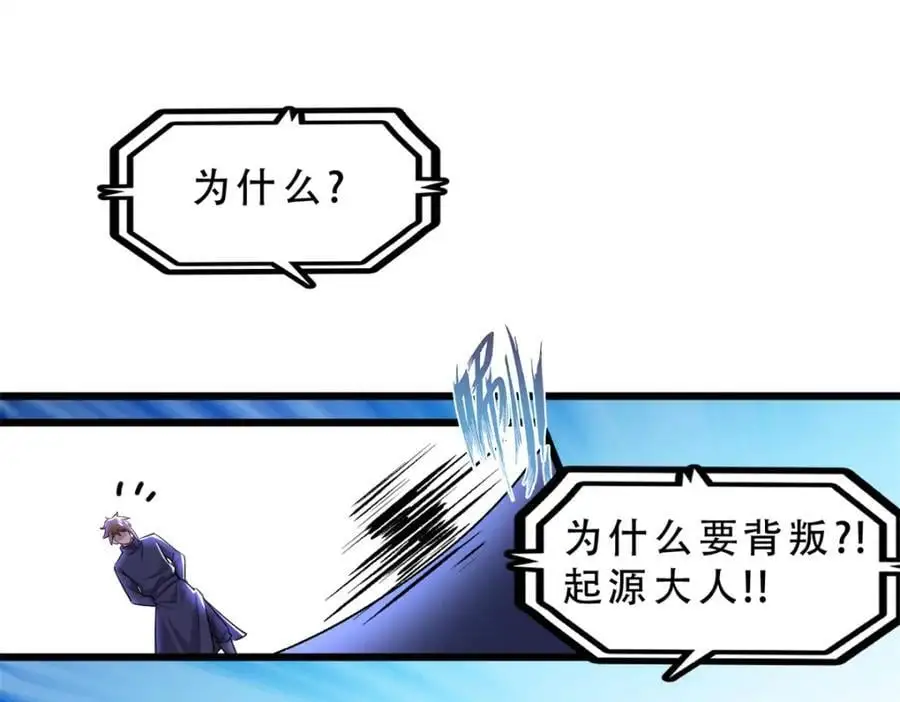 39 第122页