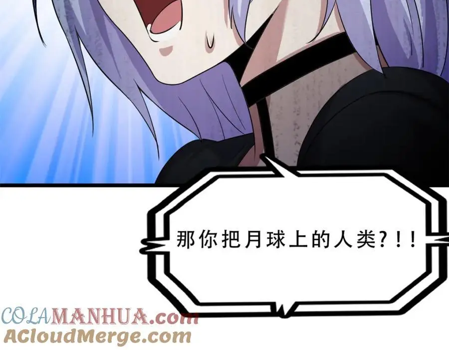 39 第129页
