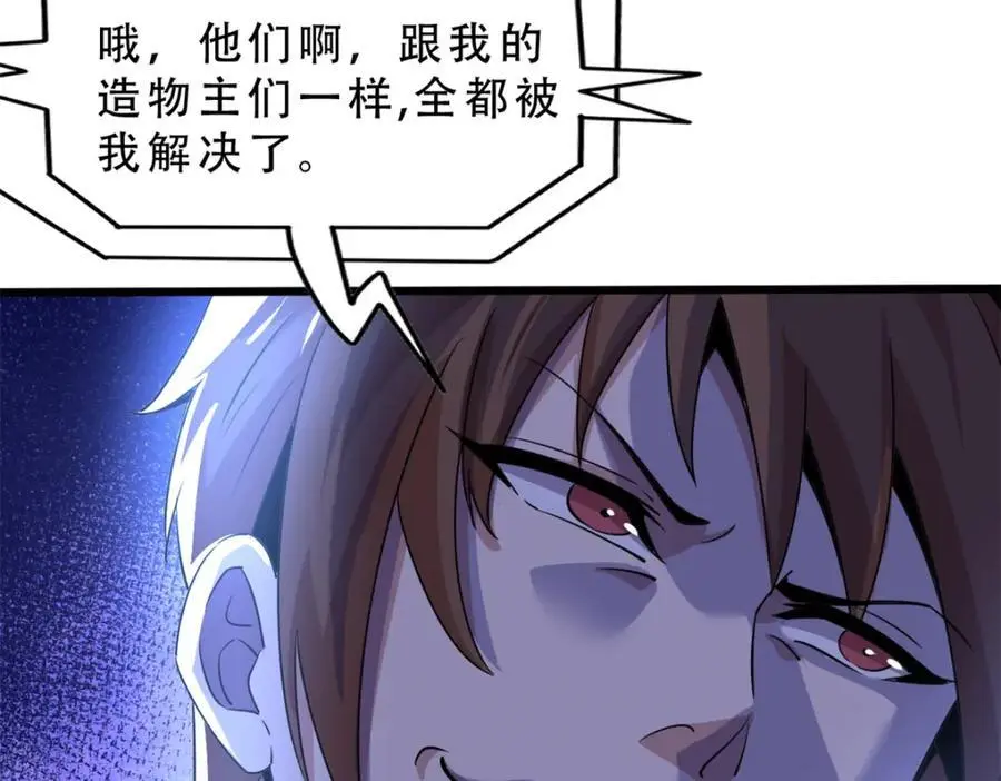 39 第131页