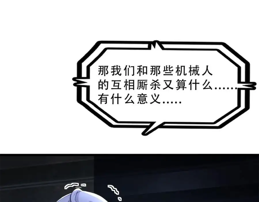 39 第134页