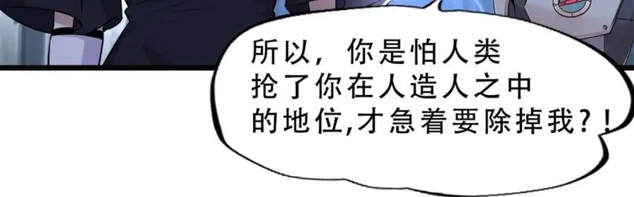 39 第136页