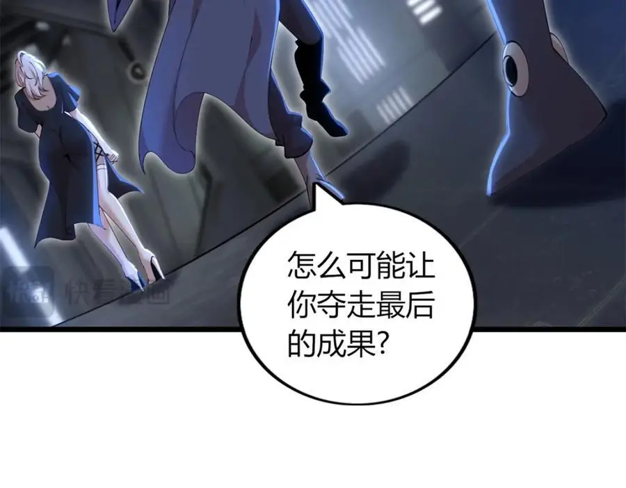39 第140页