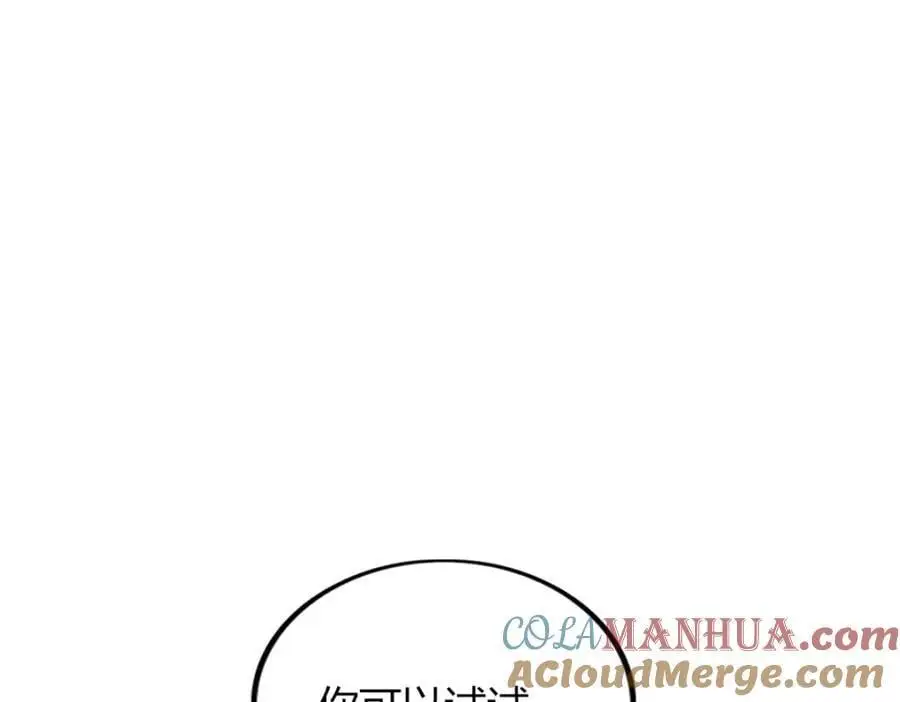 39 第149页