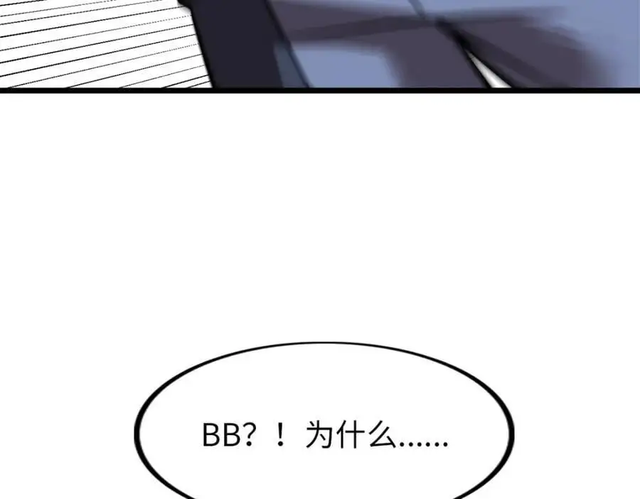 39 第155页