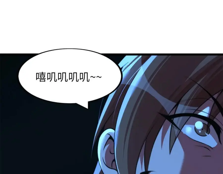 39 第158页