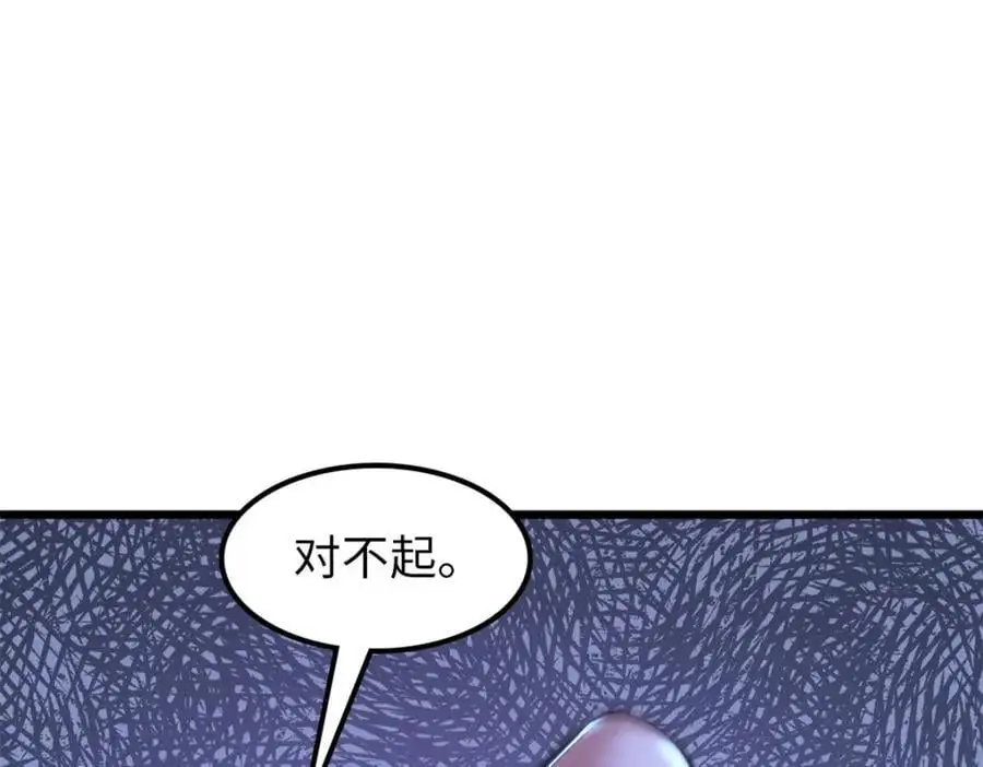 39 第160页