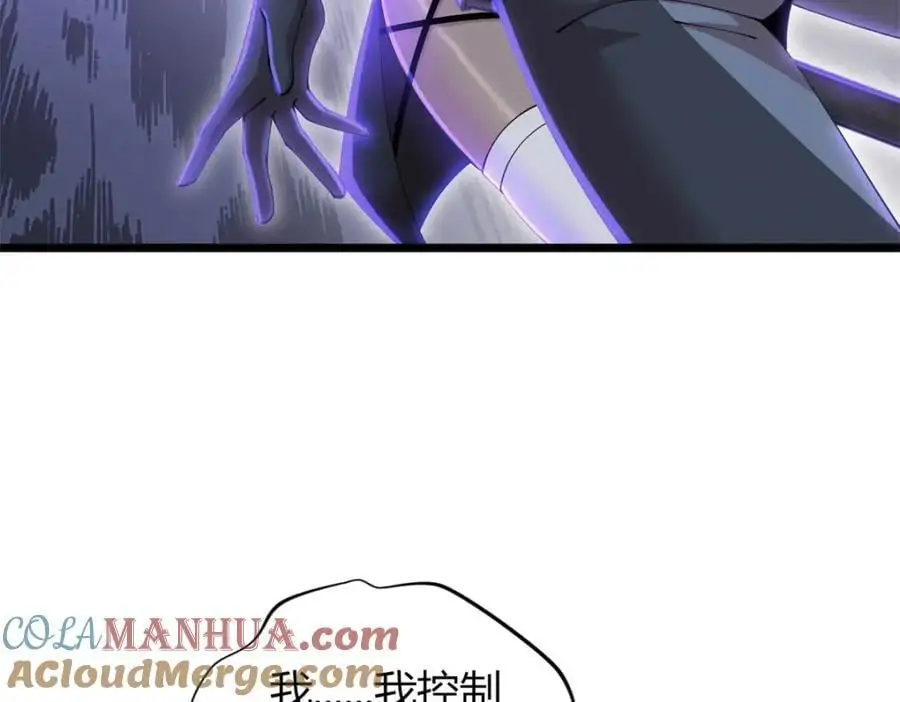 40 第5页