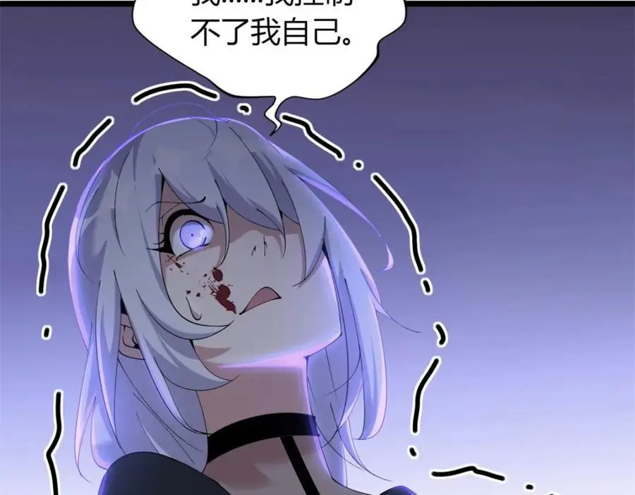 40 第6页