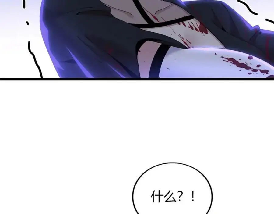 40 第7页