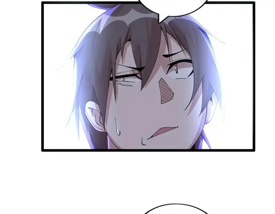 40 第8页