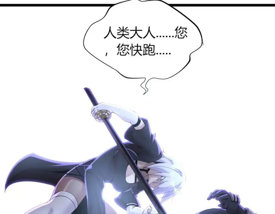 40 第12页