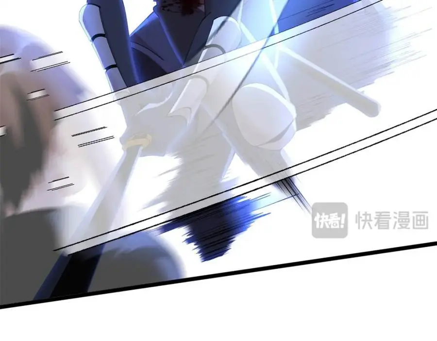 40 第23页