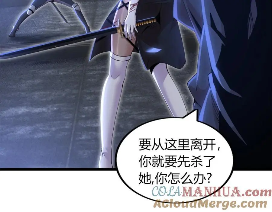 40 第33页