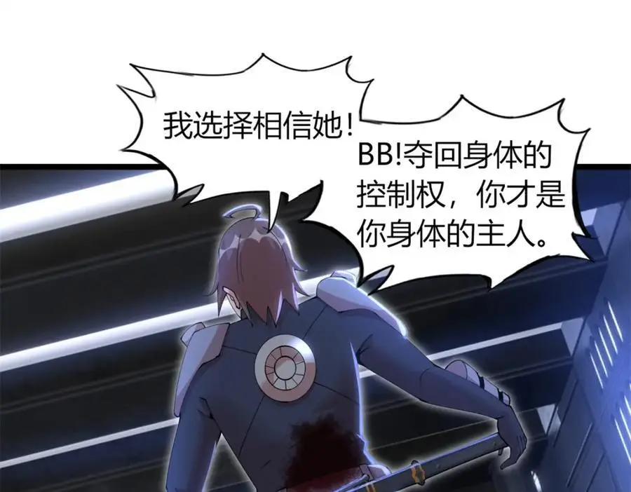 40 第34页