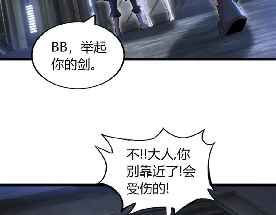 40 第36页