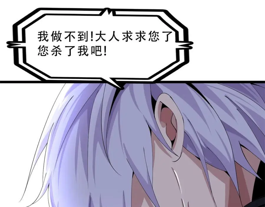 40 第40页