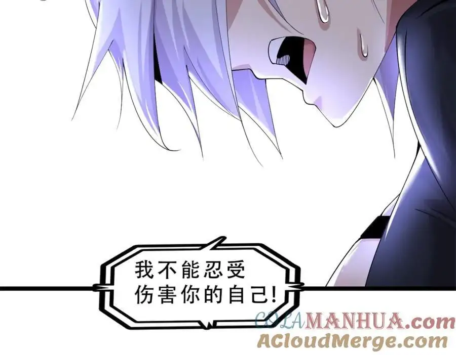 40 第41页