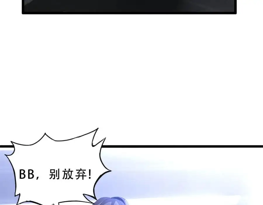 40 第43页
