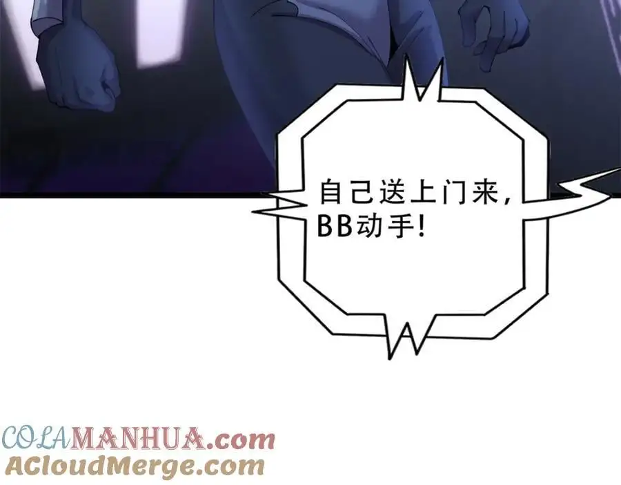 40 第45页