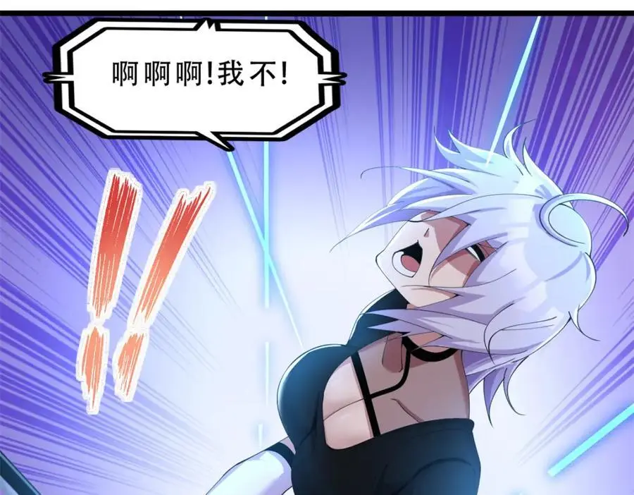 40 第46页