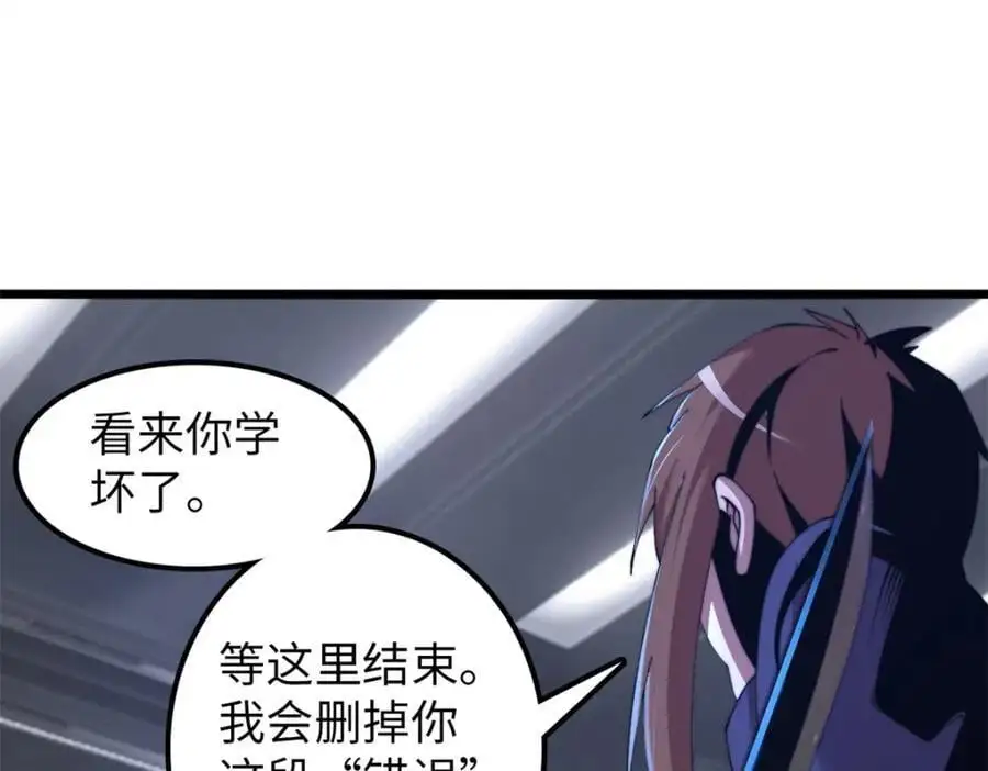 40 第51页