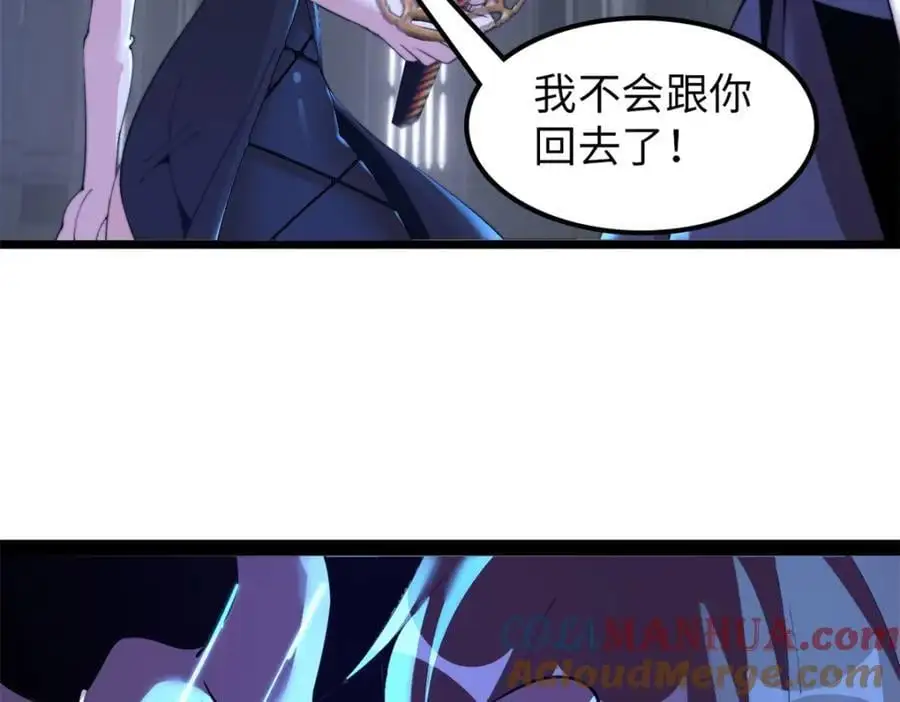 40 第53页