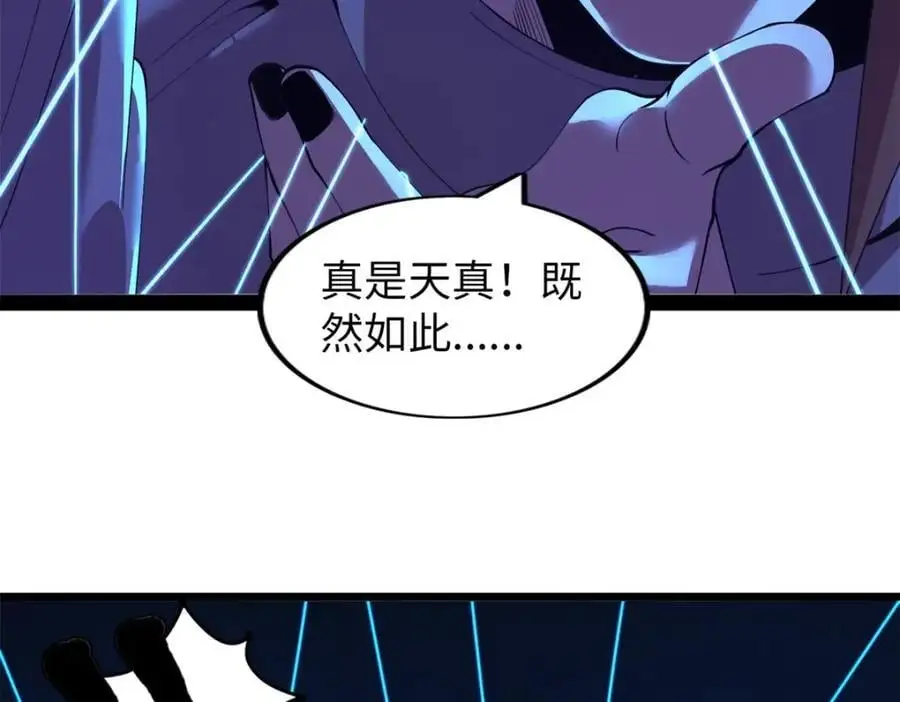 40 第55页