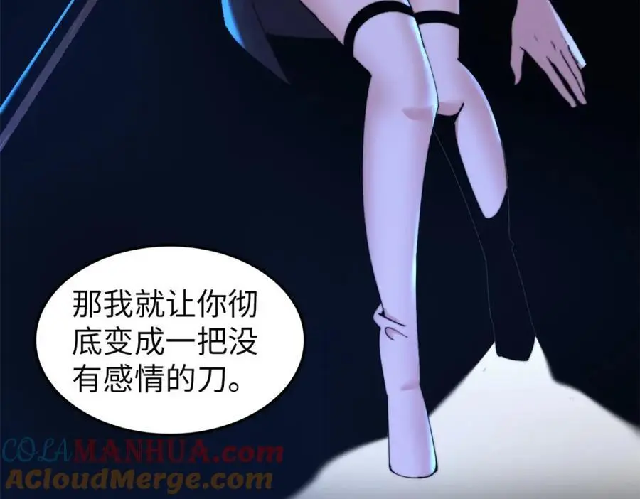 40 第57页