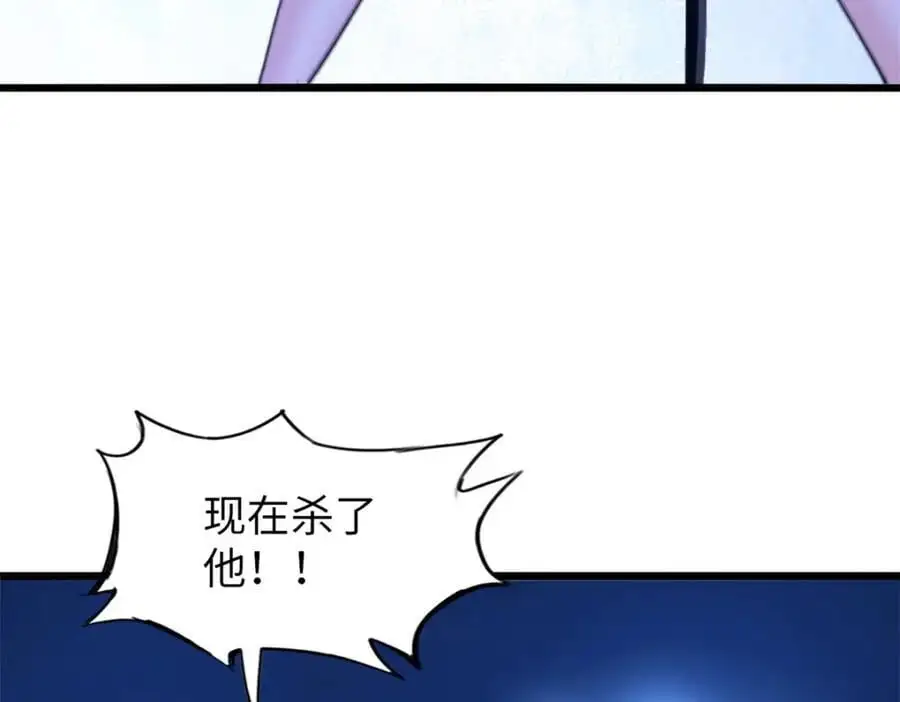 40 第60页