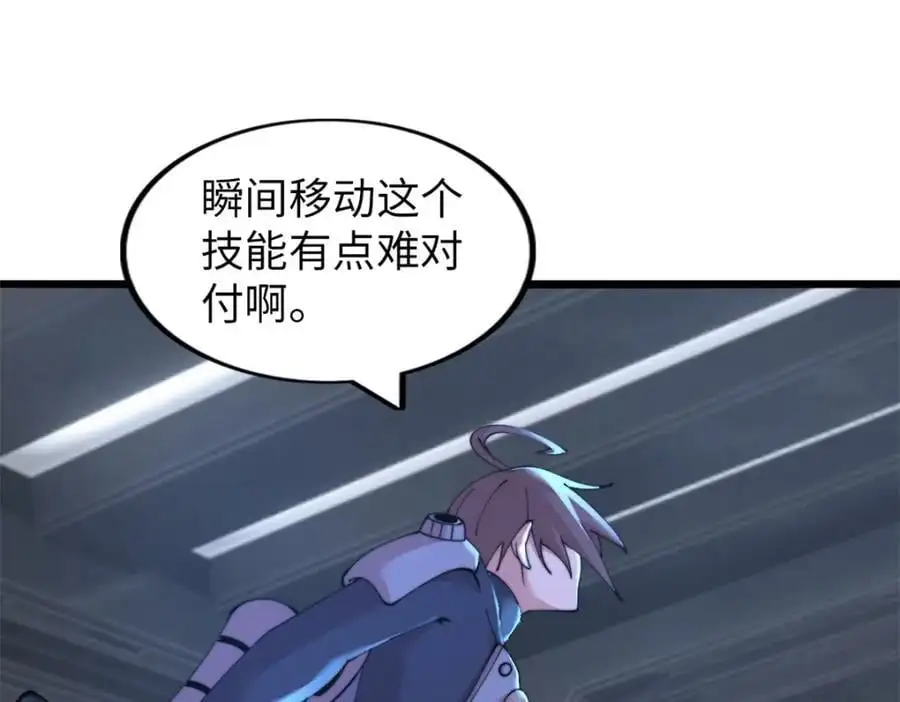 40 第64页