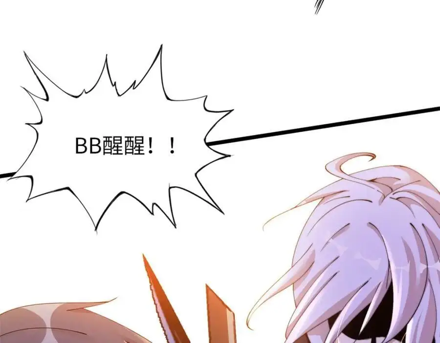 40 第70页