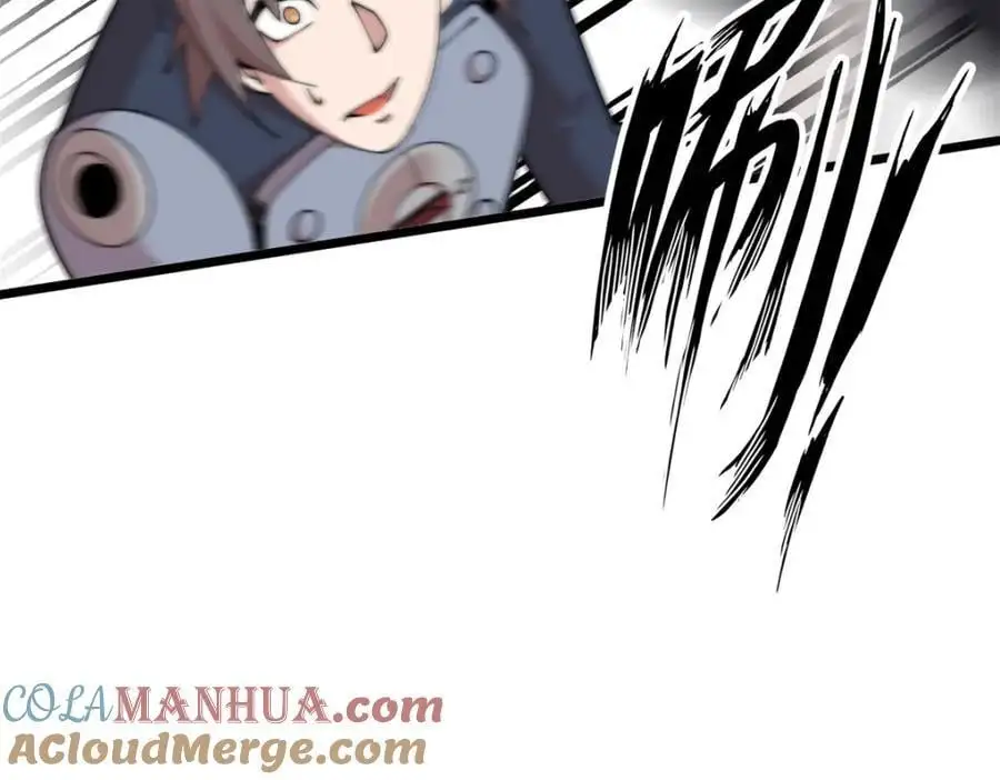40 第73页