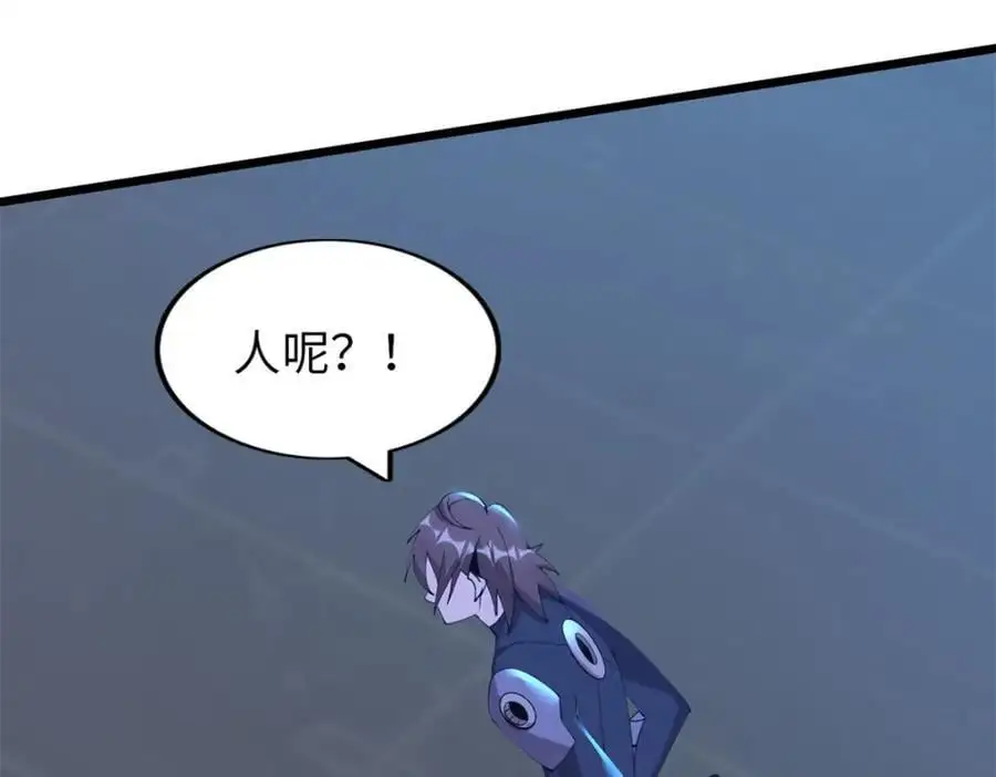40 第74页