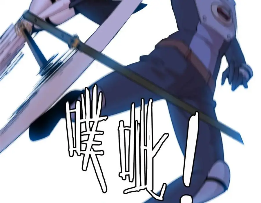 40 第78页