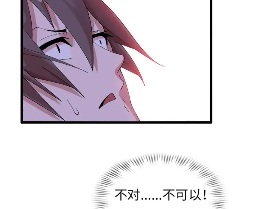 40 第80页