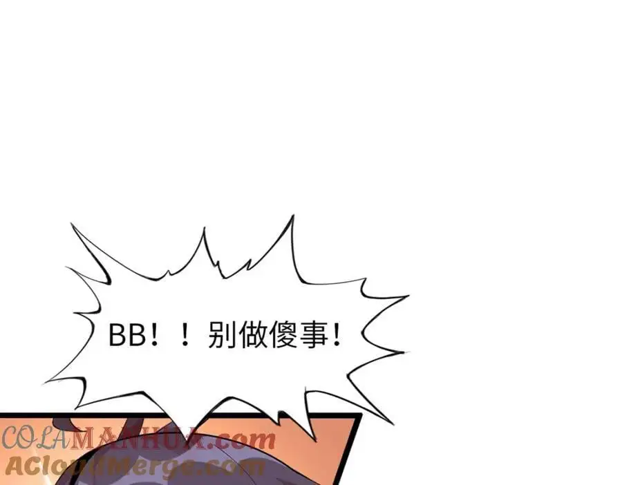 40 第85页