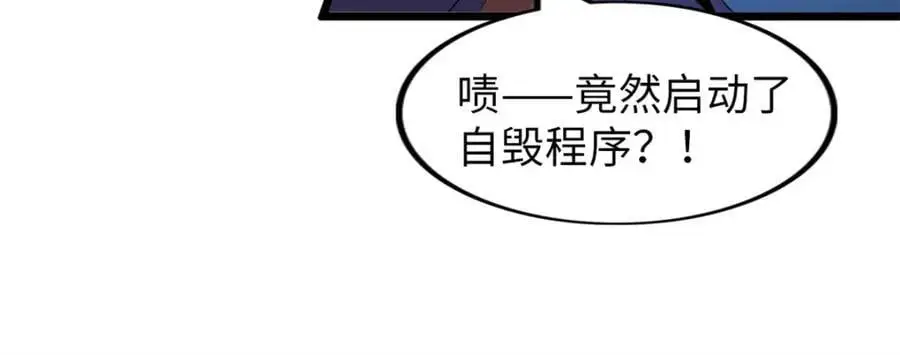 40 第87页