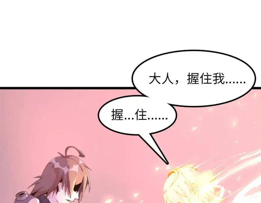 40 第91页