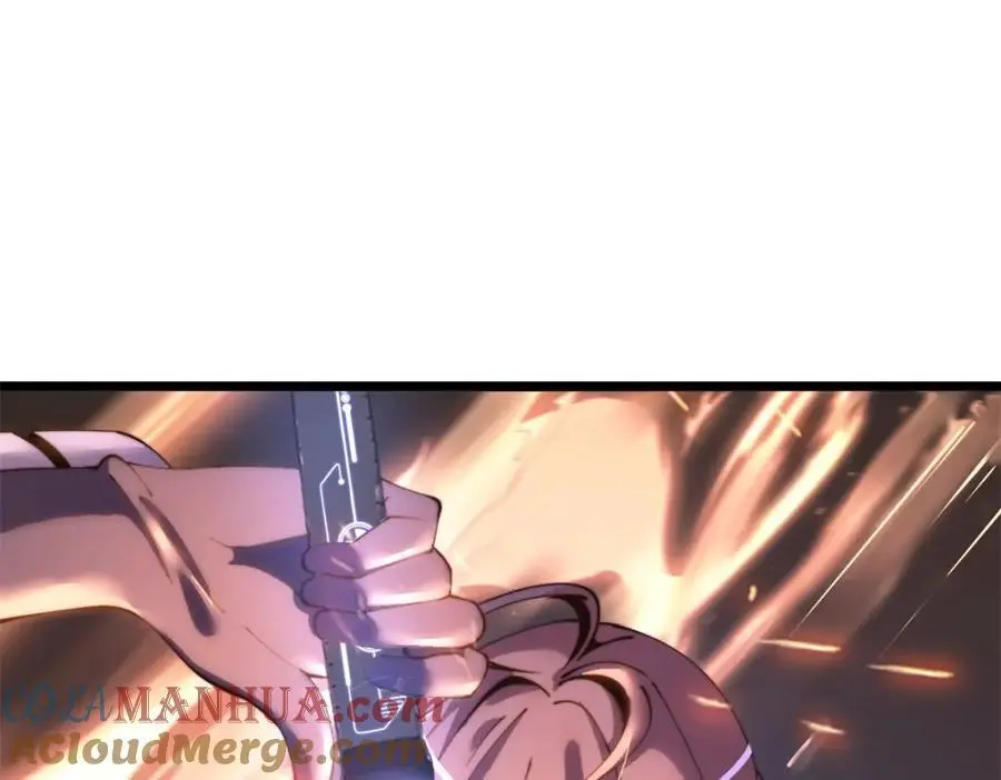 40 第97页