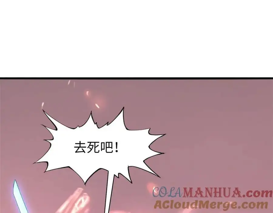 40 第101页
