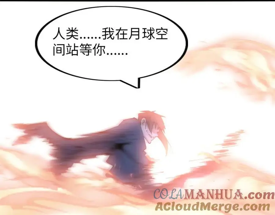 40 第105页
