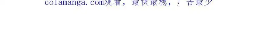 40 第109页