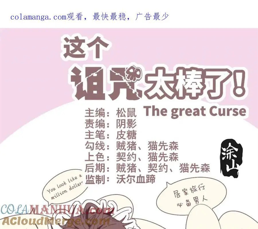 41 第1页