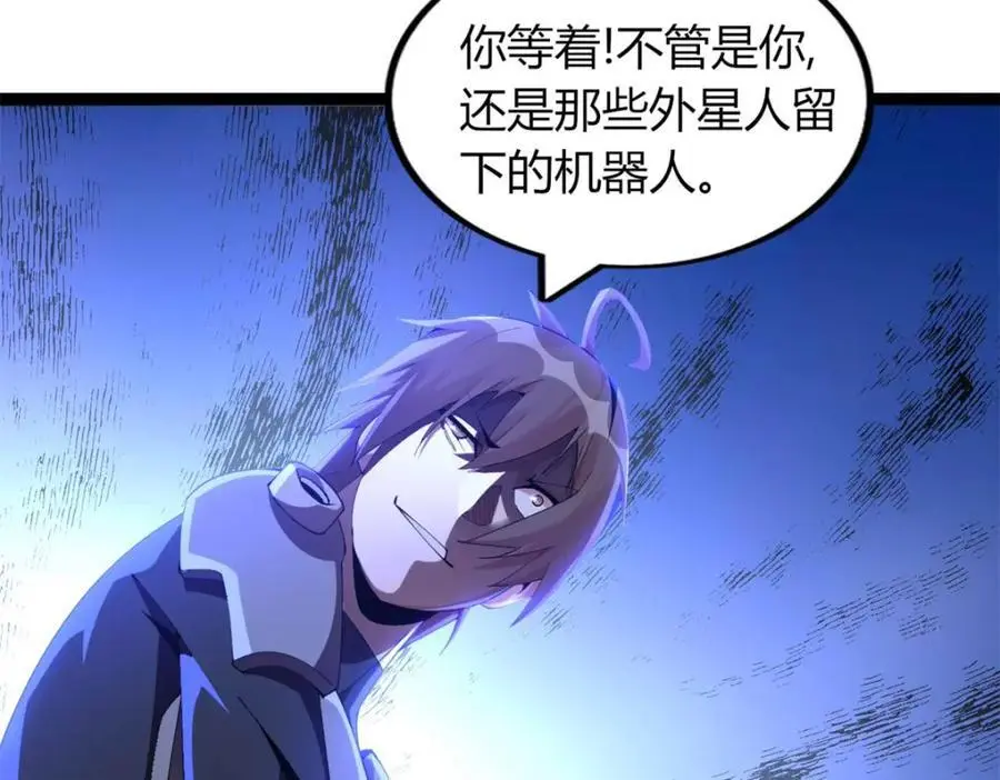 41 第7页