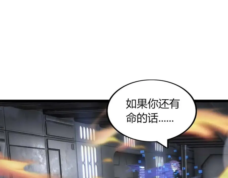 41 第10页