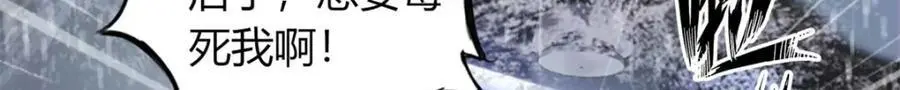 41 第16页