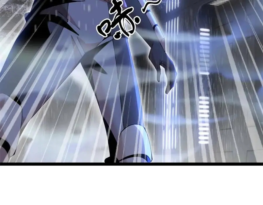 41 第18页